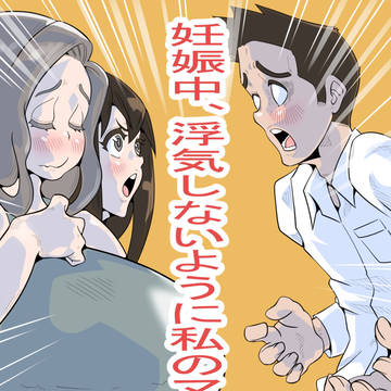 【告知】18作目新作同人作品・配信スタートしました【サンプル】
