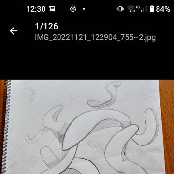 空を飛ぶS字の地面