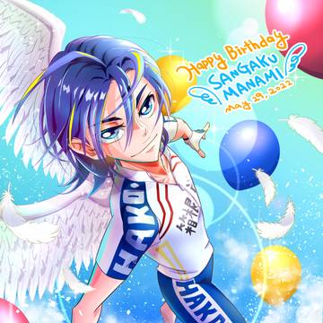 真波山岳生誕祭2022
