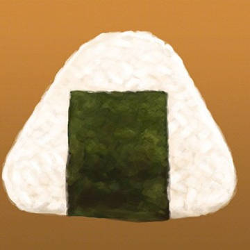 おにぎり