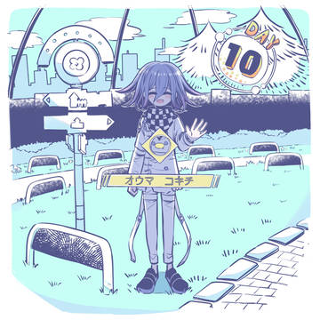 最王の変な絵まとめ③