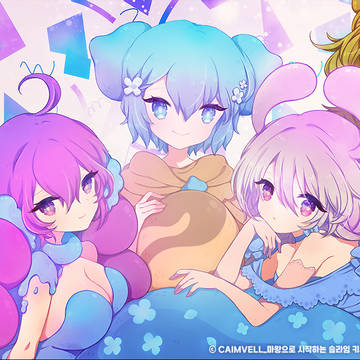 スライム