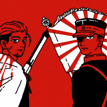 勇尾LOG＋たまに軍曹と杉リパ