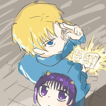レ