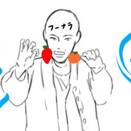直近フーナラ2