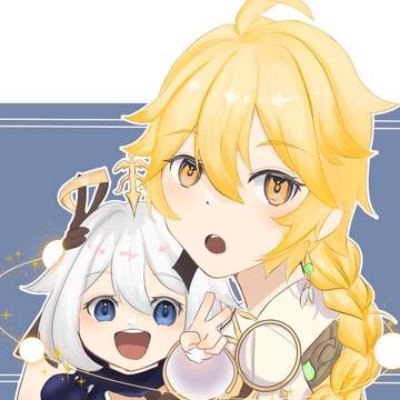 なかよし二人