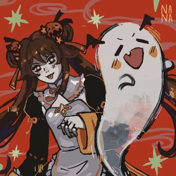 Hu tao maido halloween