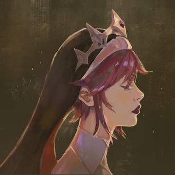Rosaria