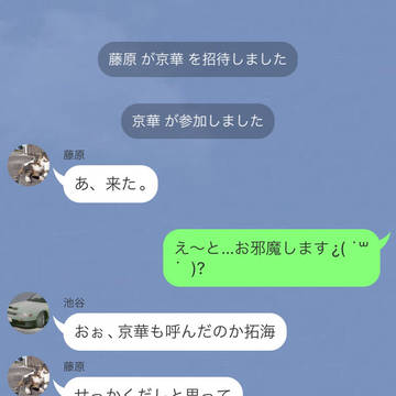 噂のニューフェイス…??