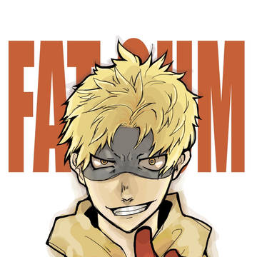 ファットさん