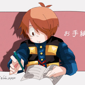 鬼太郎まとめ3