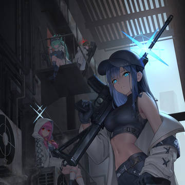 アリウス出動！