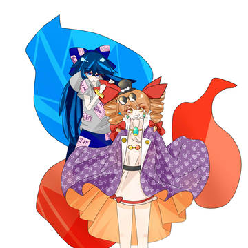 依神姉妹