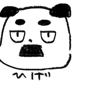パンダ×7