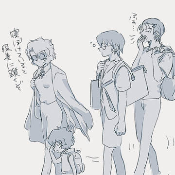 Page 19 thumbnail