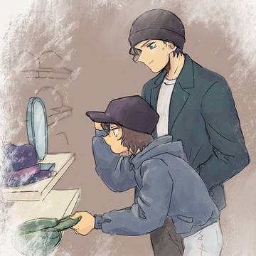 Page 22 thumbnail