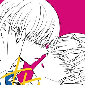 【Web再録】XXX;regret