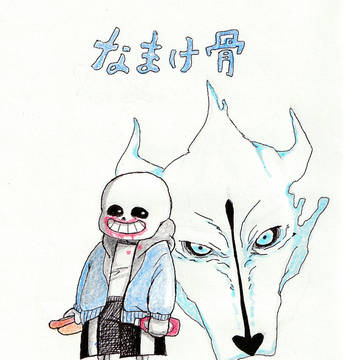 いい兄さんの日　2022