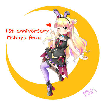 過去絵 魔冬あんず