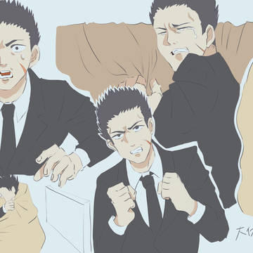 荒井ヒロカズ オマエ スキ