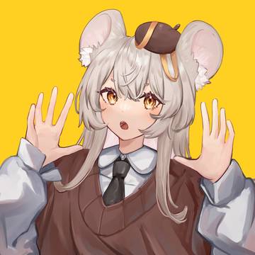 ネズミ娘-じじ
