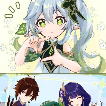原神ログ12