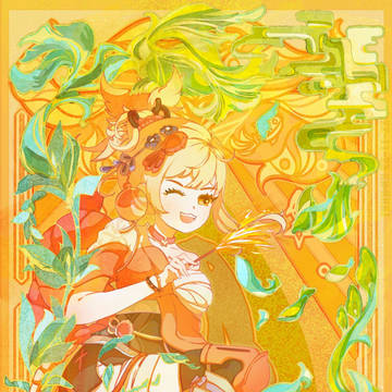烟花易逝，人情长存