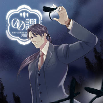 【00課陸】久土 桐枝【001】