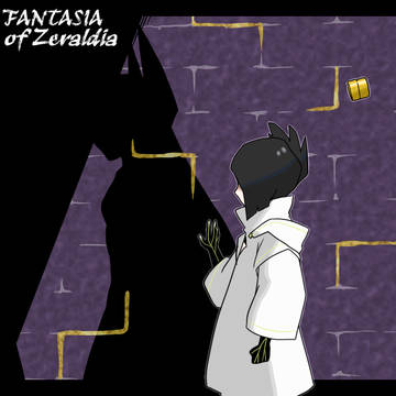 【PFSOZ】追跡開始