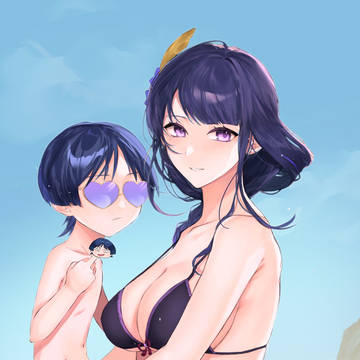 親子