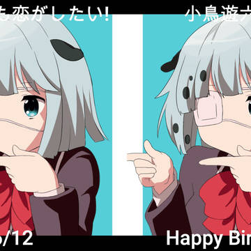 おはVアニメ　中二病