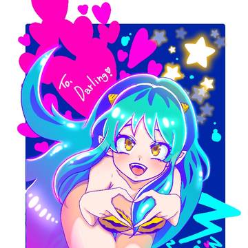 うる星やつら