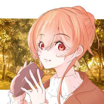 おいも、おいしいね
