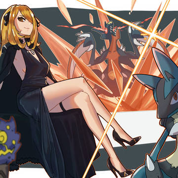 Cynthia & Lucario