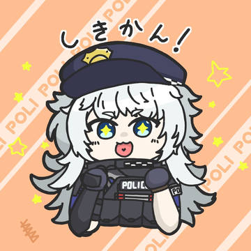 いっぱい撫でてください！