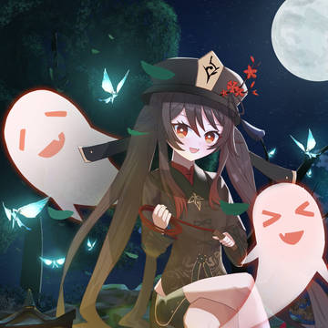 胡桃