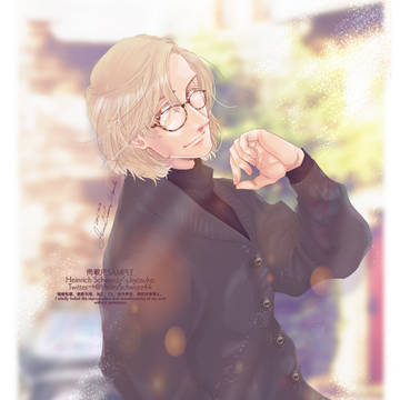 べさん現パロ