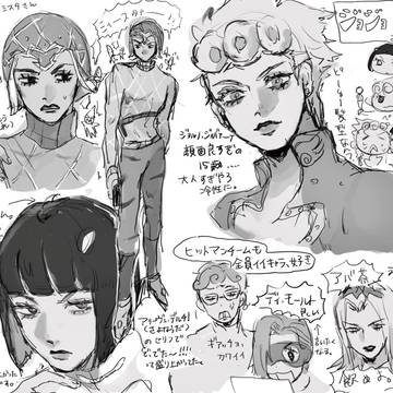 Page 11 thumbnail