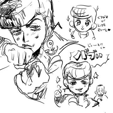 Page 12 thumbnail