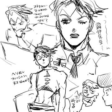 Page 13 thumbnail