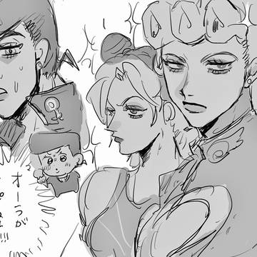 Page 2 thumbnail