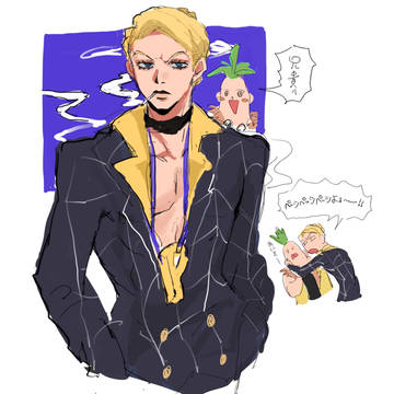 Page 9 thumbnail