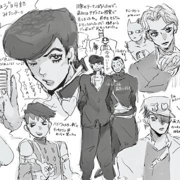 Page 10 thumbnail