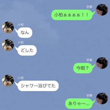 【夢 注意】 夜のお誘いはドライブで