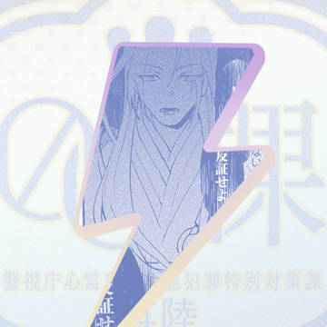 【00課陸】環世界【野狐禅】