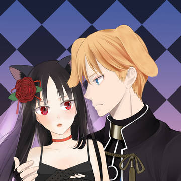 猫魔女と犬騎士