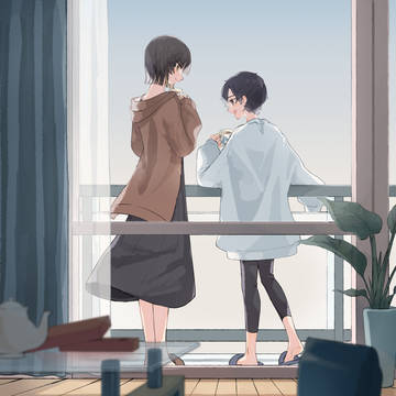 暮らし