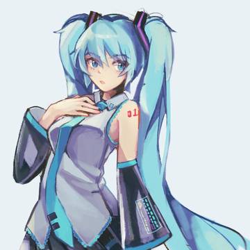 Sing