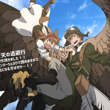 賞を頂きましたよっていう報告