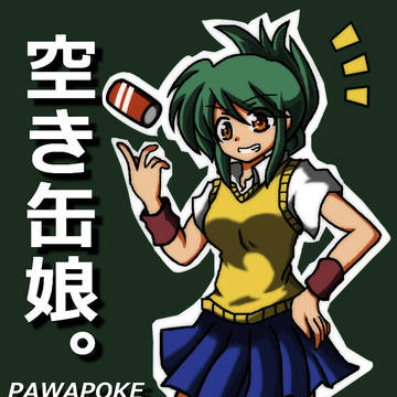 パワポケ リコさん